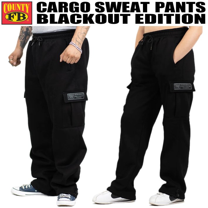 FB COUNTY / CARGO SWEAT PANTS