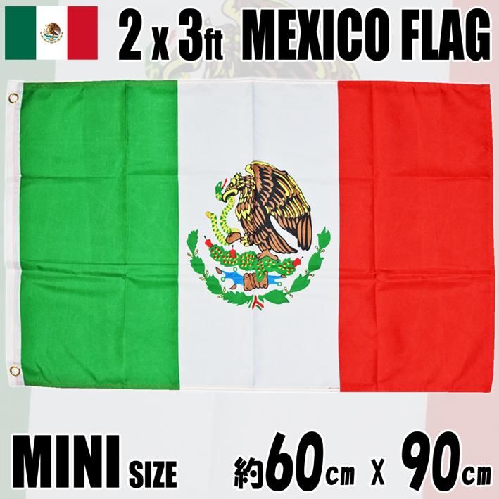 サッカー　メキシコ国旗 ファイル:Flag of Mexico.svg - Wikipedia