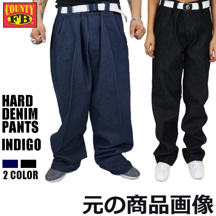 FB COUNTY / HARD DENIM PANTS