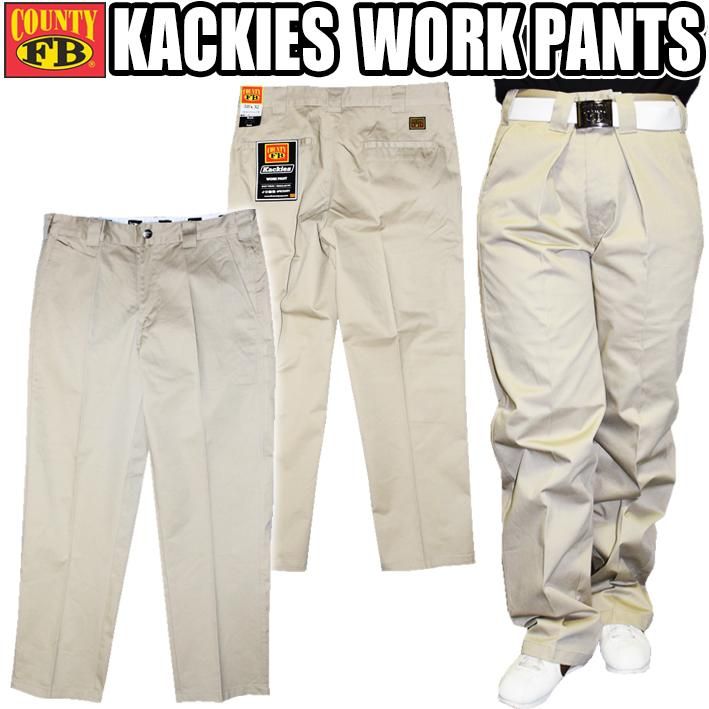 FB COUNTY dickies EAZY-Eセット