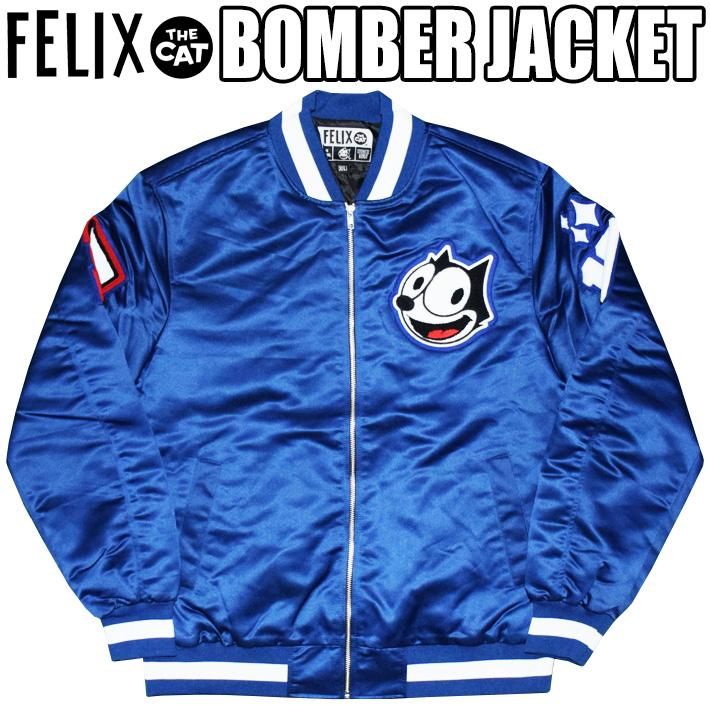 FELIX THE CAT / OFFICIAL BOMBER JACKET