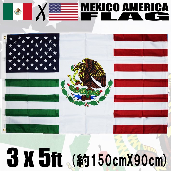 Mexico X America Flag La Puerta チカーノファッション チョロ を中心にwest Sideヒップホップ ローライダー チョロスタイル ポッパー等 West Coastストリート全般の衣類 チカーノやメキシコ カリフォルニア雑貨 チカーノラップやスパニッシュラップのcd等