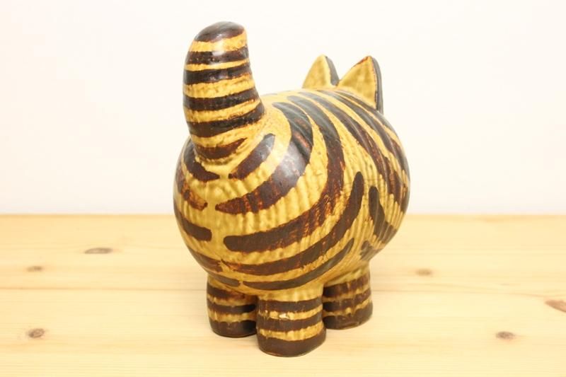 GUSTAVSBERG | LISA LARSON | JURA Stora Katt - Hokuo Design