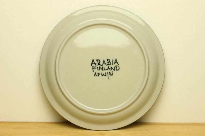 ARABIA/アラビア Julia/ジュリア のカップ&ソーサー＆皿20