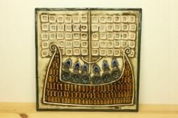 GUSTAVSBERG/グスタフスベリ LISA LARSON/リサ・ラーソン Unikの象の