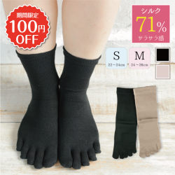 <img class='new_mark_img1' src='https://img.shop-pro.jp/img/new/icons24.gif' style='border:none;display:inline;margin:0px;padding:0px;width:auto;' />ڴָ100OFFۥ륯5ܻإåκ߸ˤ