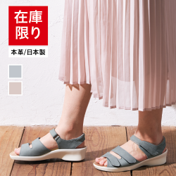 <img class='new_mark_img1' src='https://img.shop-pro.jp/img/new/icons24.gif' style='border:none;display:inline;margin:0px;padding:0px;width:auto;' />30OFFSALEۥѥɥ