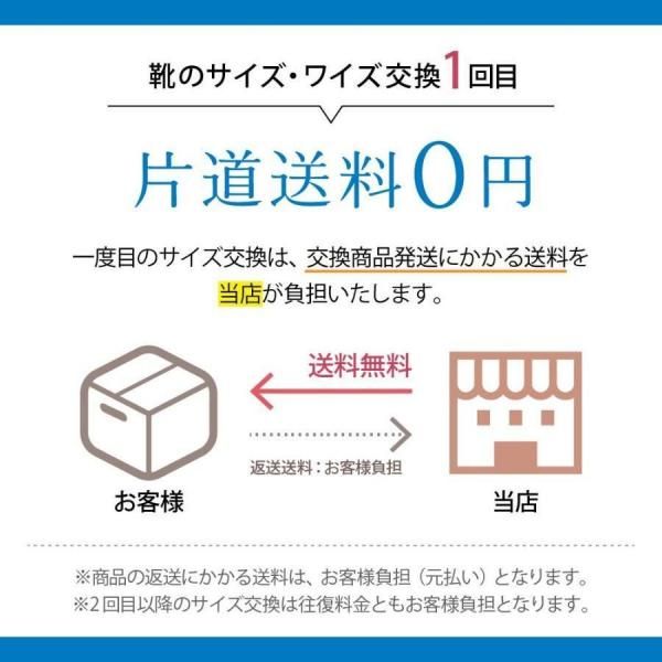まりも＊平日のみ発送様　確認用 トリノ - 足と健康に良い靴 パラマウント
