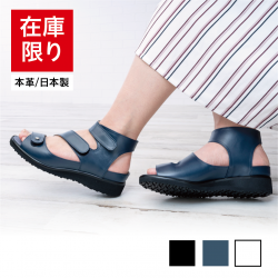 <img class='new_mark_img1' src='https://img.shop-pro.jp/img/new/icons24.gif' style='border:none;display:inline;margin:0px;padding:0px;width:auto;' />ȾSALEۥ롼