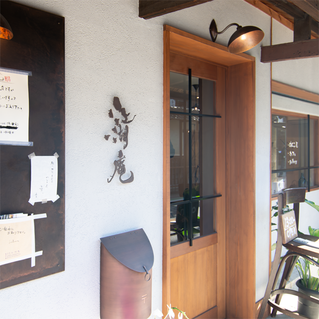 mayu様専用✦372✦ショップ様用看板制作✦80cm×32cm - 店舗用品 mayu様専用✦372✦ショップ様用看板制作✦80cm×32cm - 店舗用品