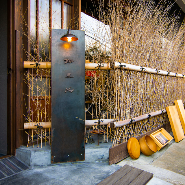 店舗看板 - Atelier Key-men ONLINE SHOP 店舗看板 - Atelier Key-men ONLINE SHOP