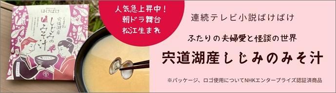 ͵޾徺桪Ϣ³ƥӾФФƻлߤΤߤ