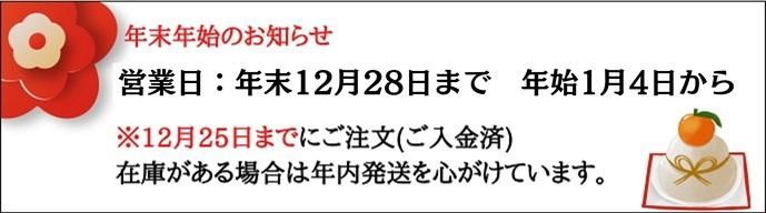 ƺΥ֥åԥȤäޤߤäȵͤޤäγΡ֤֤ۤɤ