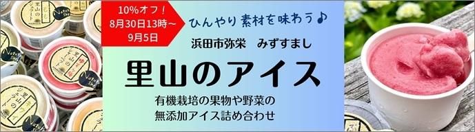 10󥪥ա95ޤǡΤΥ