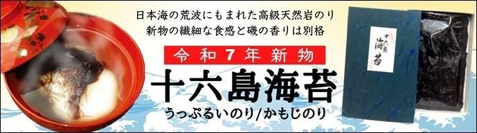 ���٤ʿ����Ȱ�ι����̳ʡ����ŷ����Τ�㿷ʪ�佽ϻ�糤�ݡ�