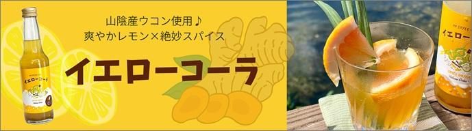 ֤䤫̯ʥѥ륤
