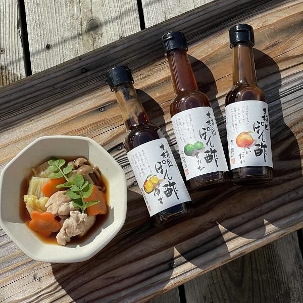 ぽん酢ゆず【奥出雲町・森田醤油店製造】 -島根の特産品を厳選通販しま