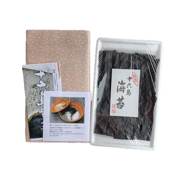 令和6年新物＞十六島海苔10g（かもじのり）【生・冷蔵クール】【十六島