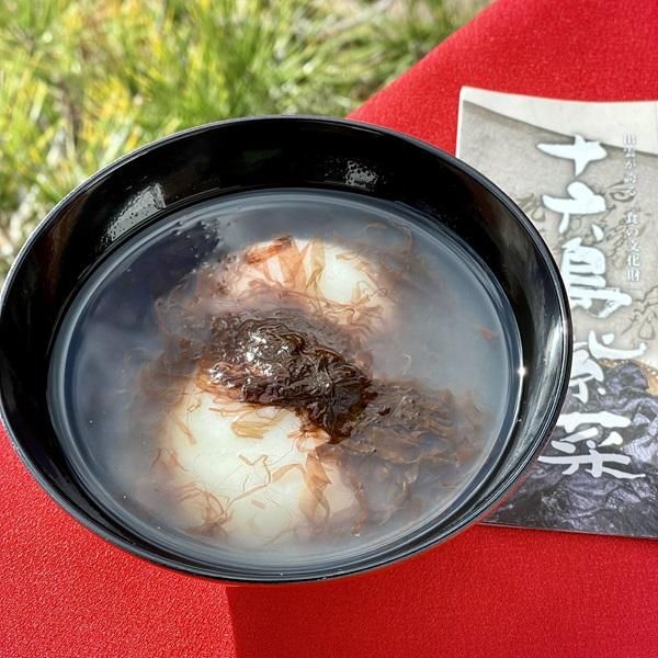 令和6年新物＞十六島海苔20g（かもじのり）【生・冷蔵クール】【十六島