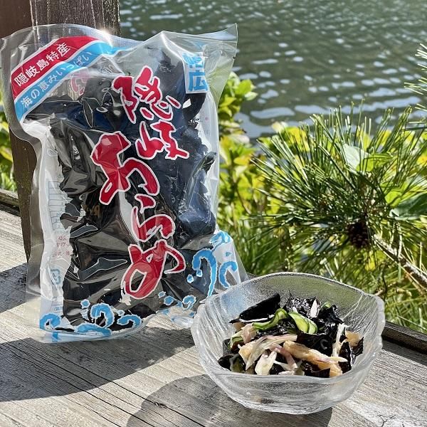 隠岐あらめ 幅広 隠岐の島町 伴林アサコ 島根のいいものぢげもん 隠岐あらめ 幅広 隠岐の島町 伴林アサコ 島根のいいものぢげもん