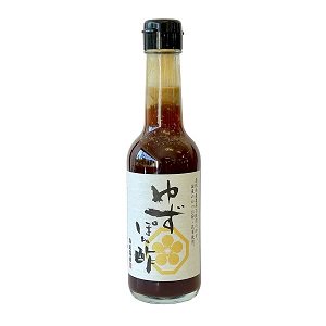 ゆずぽん酢250ｍｌ（農薬不使用のゆず）【奥出雲町・森田醤油店】