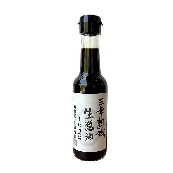 オーサワの奥出雲醤油 1L 国産大豆・小麦使用 木桶熟成 天然