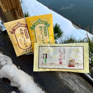 しまねのしょうが湯飲み比べセット（出西生姜 しょうが湯・黒糖しょうが湯・柚子入りしょうが湯） -島根の特産品を厳選 しまねのぢげもん