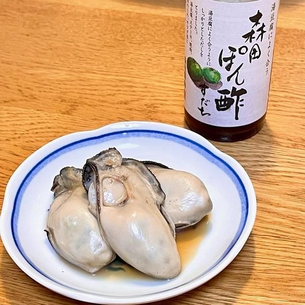 ゆず・だいだい・すだちぽん酢3種類セット（無添加）【奥出雲町・森田