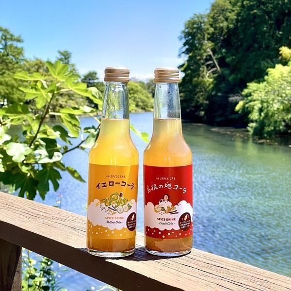 すぐ飲める島根の地コーラ250ml【雲南市・出雲スパイスラボ】-島根の