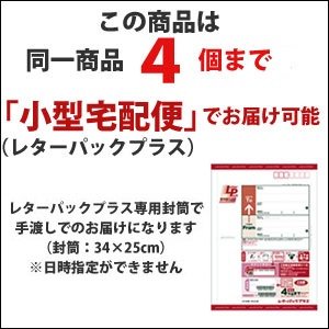 古川誠写真集「MATSUE松江」-通販ぢげもん