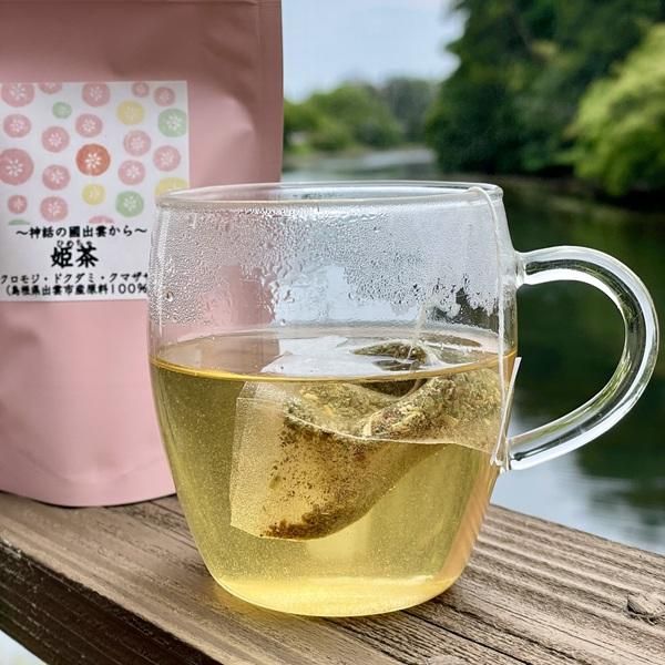 茶太郎のママ sddefault.jpg?v=668e37d9