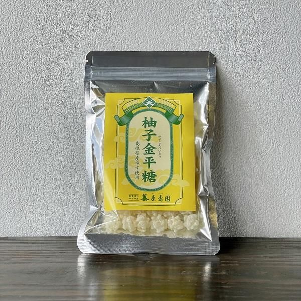こんぺいとう出品 柚子金平糖40g（ゆずこんぺいとう）【出雲市・原寿園】 -島根の