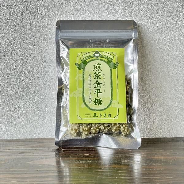 煎茶金平糖40g（煎茶こんぺいとう）【出雲市・原寿園】 - 島根の特産品を厳選 しまねのぢげもん