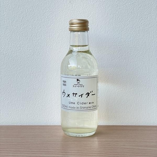 大田のウメサイダー200ml-島根の特産品を通販ぢげもん
