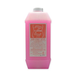 Zローション 5L（ピンク） - コンドーム激安通販SUNLEAD
