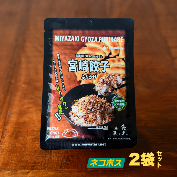 <img class='new_mark_img1' src='https://img.shop-pro.jp/img/new/icons1.gif' style='border:none;display:inline;margin:0px;padding:0px;width:auto;' />ܺҤդ꤫ 2ޡۥͥݥ