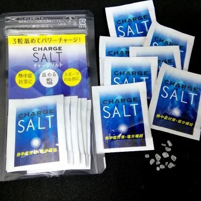 熱中症対策に 新感覚 舐める塩 チャージソルト Charge Salt