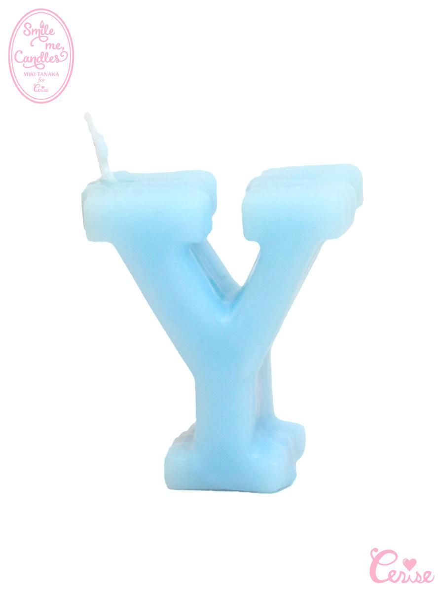 Smile me, Candles アルファベットキャンドル【Y】 | 好きに