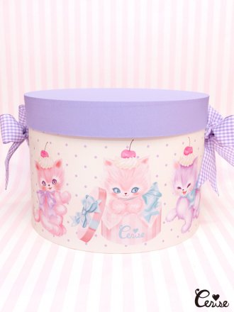 Hat Box - Cerise Web Store