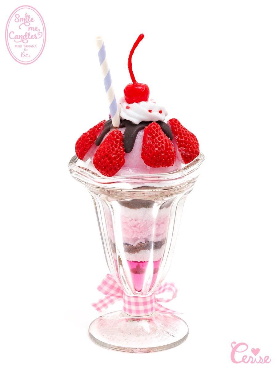 Smile me, Candles Bigパフェキャンドル (ストロベリーチョコ