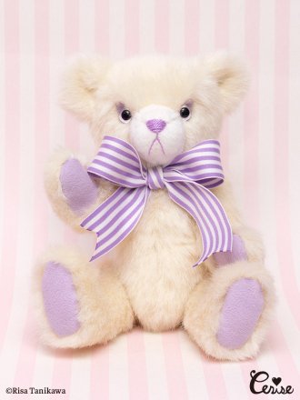 Macaroon Bear - Cerise Web Store