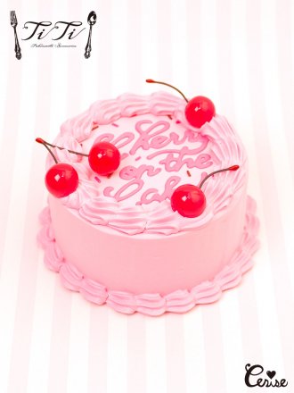 TiTi × Cerise チェリーオンザケイクディスプレイケーキ (ピンク×ピンク)