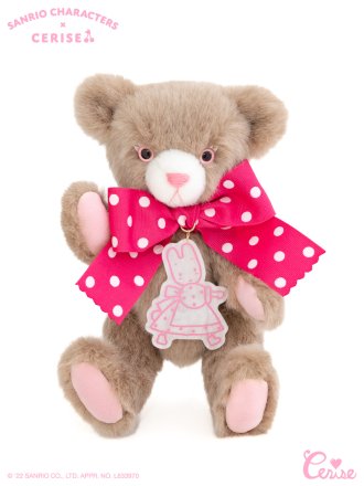 Macaroon Bear - Cerise Web Store