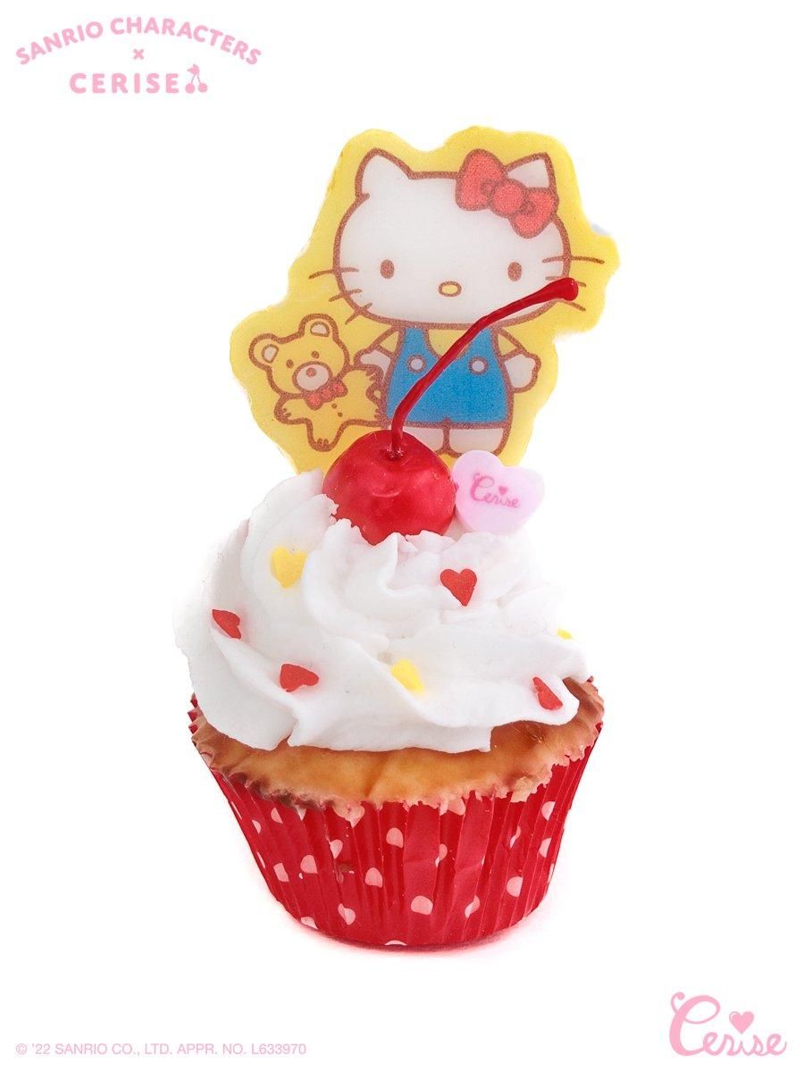 Cerise × Sanrio characters FANCYカップケーキキャンドル