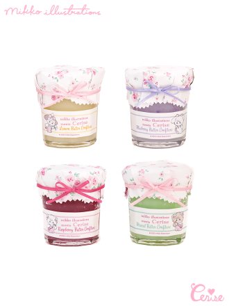 CANDLE - Cerise Web Store