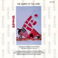 WINDHAM HILL ARTISTS / THE SHAPE OF THE LAND