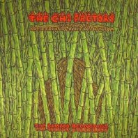 THE CHI FACTORY / THE BAMBOO RECORDINGS