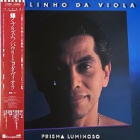 PAULINHO DA VIOLA / PRISMA LUMINOSO