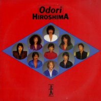 HIROSHIMA / ODORI