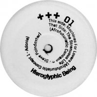 HIEROGLYPHIC BEING / MACHINES FOR LOVERS EP